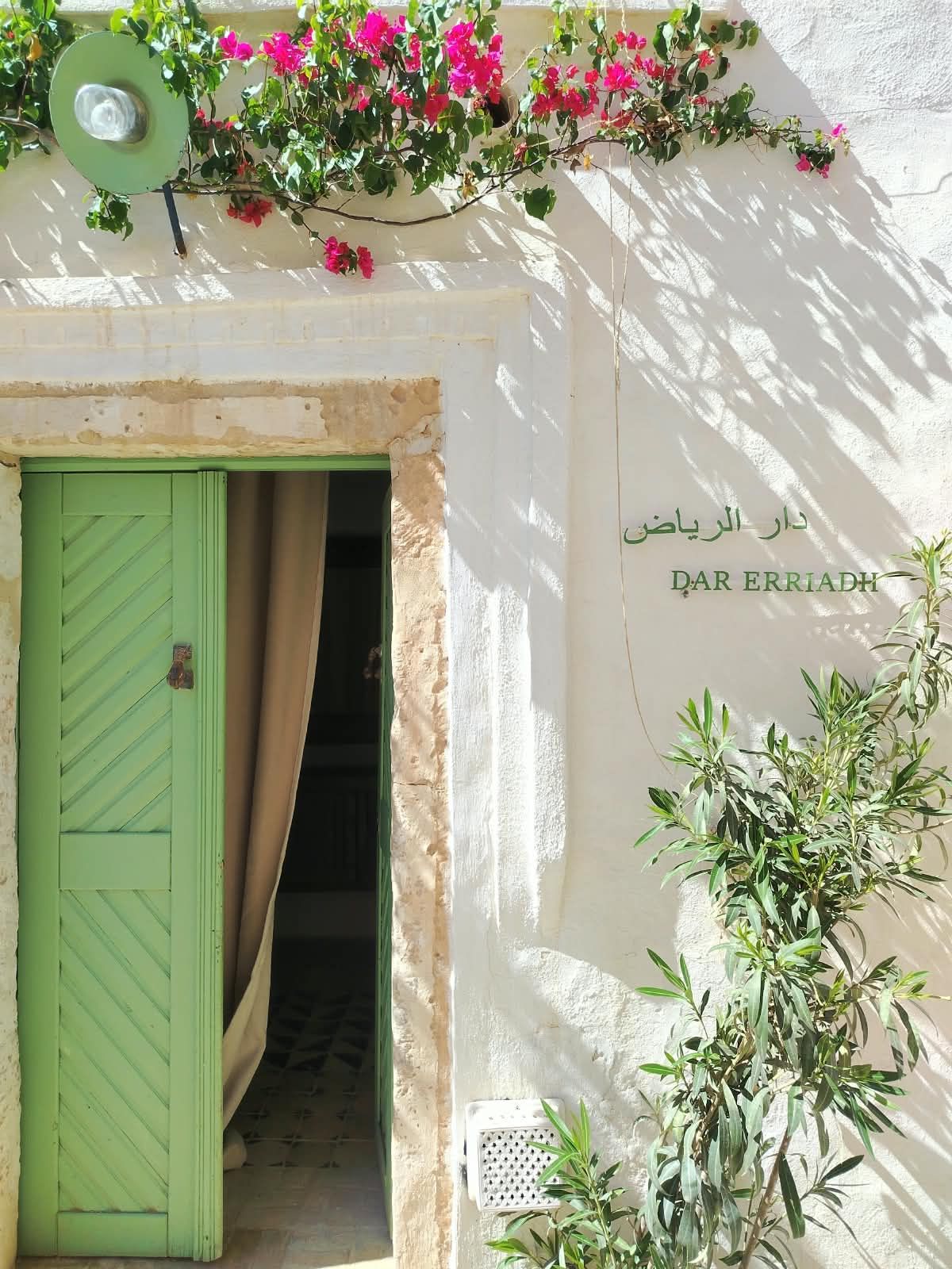 Dar Erriadh